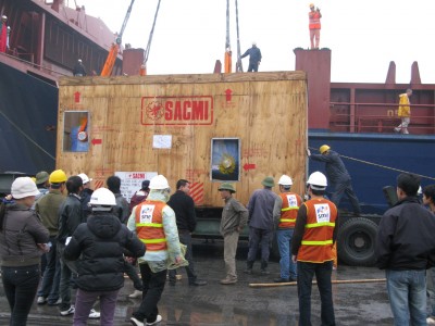 CERAMIC MANUFACTURER PROJECT